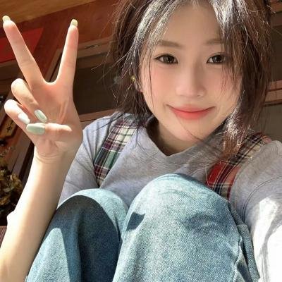 我想我是基